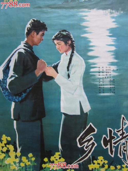 京都女子大学Diploma in Marketing